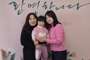 2025 / 74 한은별 성도